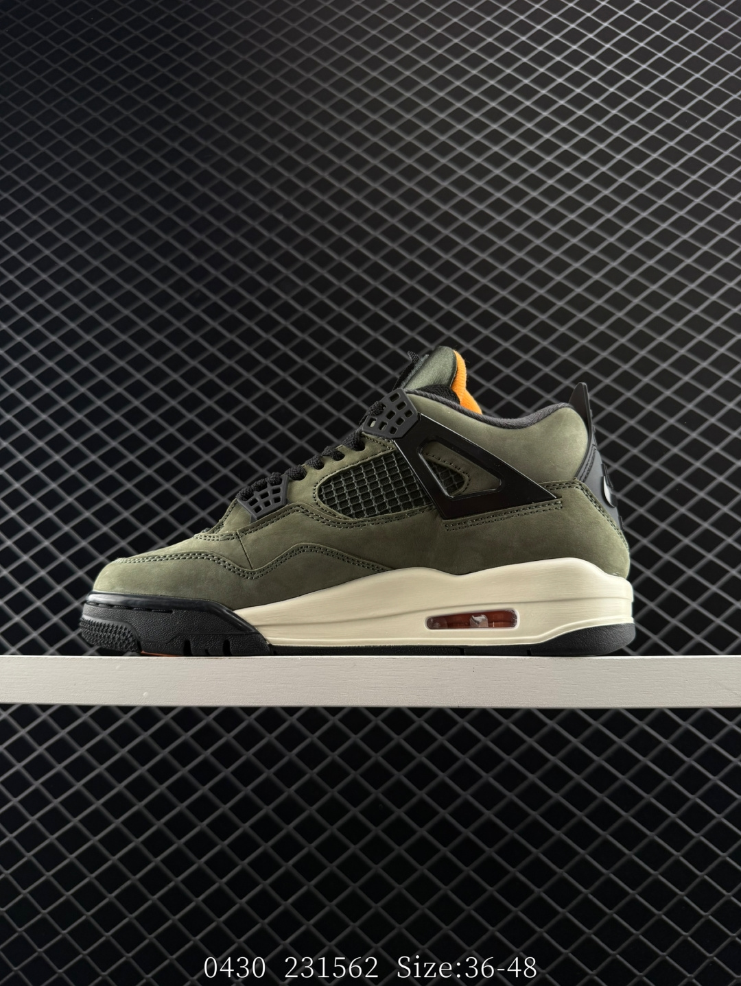 Nike Air Jordan 4 Retro